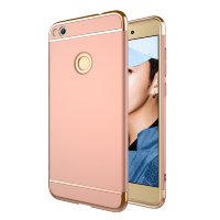 4141 Huawei P8 lite Защитная крышка пластиковая (розовое золото)