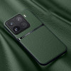 35003 Xiaomi Redmi K70/Poco F6Pro защитная крыщки-чехол XE