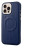 37090  iPhone 15 ProMax защитная крышка-чехол, плетеный
