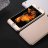 5-824 Защитное стекло зад металический iPhone6+ (светло розовый)