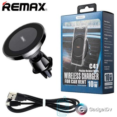 Автомобильный магнитный держатель с беспроводной зарядкой Remax C41 (51571)