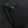 60675 iPhone 12 Pro Max защитная крышка-чехол, Melkco