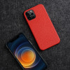 60675 iPhone 12 Pro Max защитная крышка-чехол, Melkco