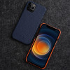 60675 iPhone 12 Pro Max защитная крышка-чехол, Melkco