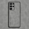 30012 Samsung S21 защитная крышка-чехол, под замшу