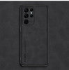 30012 Samsung S21 защитная крышка-чехол, под замшу
