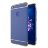 4142 Huawei P8 lite Защитная крышка пластиковая (синий)