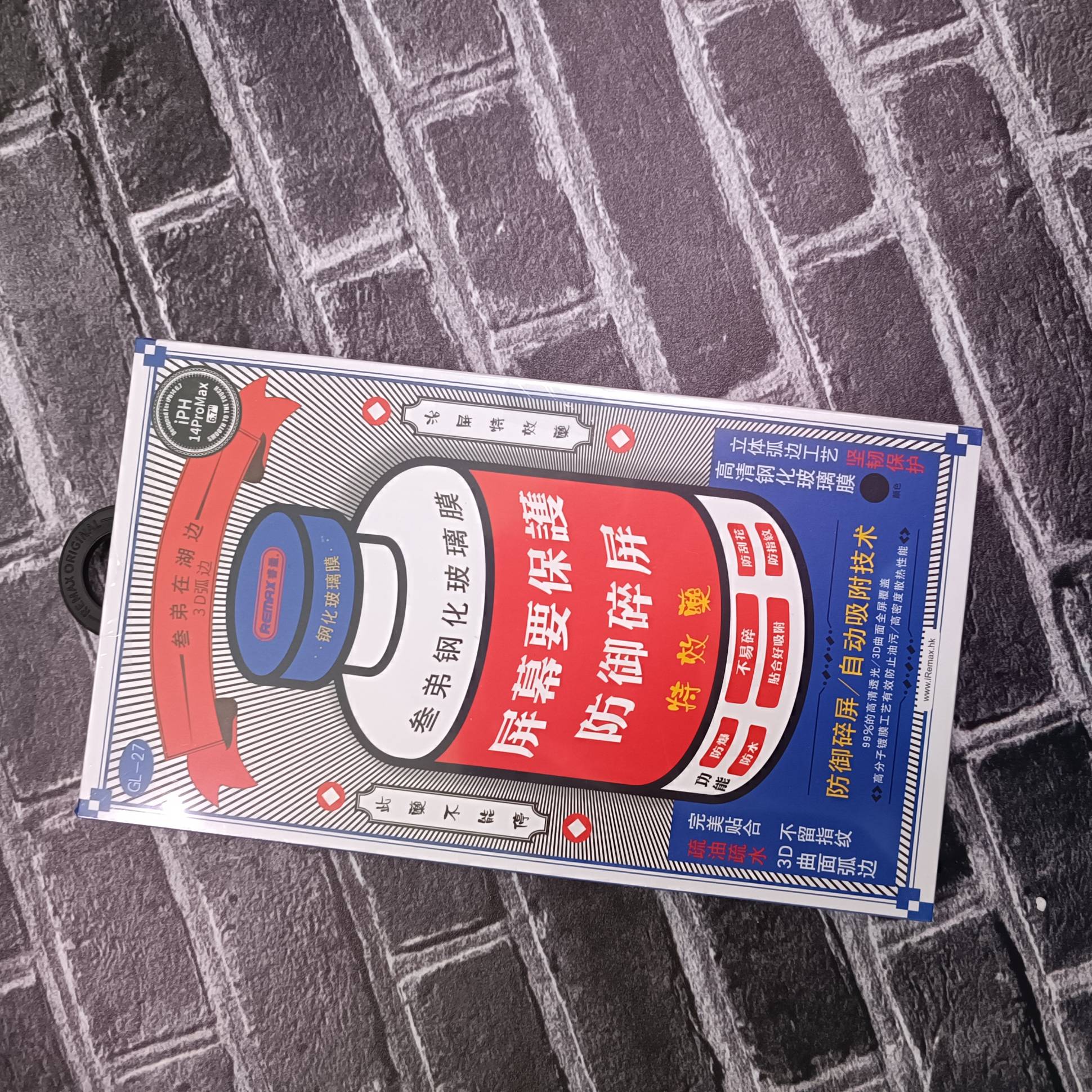 70004 Защитное стекло iPhone 14 Pro Max Remax GL-27