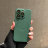 22072  iPhone 12 защитная крышка-чехол, магнитная, силикон.