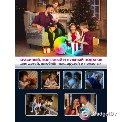 23527 Ночник, колонка, часы "Ракушка"