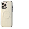 37088 iPhone13 Pro защитная крышка-чехол плетеная