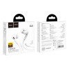 20989 Наушники for Lightning, Hoco M1 Pro