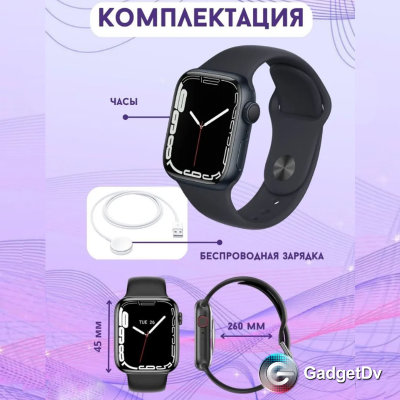 23372 Смарт-часы X8 Pro