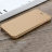 5119 iРhone7+/8+ Чехол-книжка Lenuo (золото)