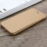 5119 iРhone7+/8+ Чехол-книжка Lenuo (золото)