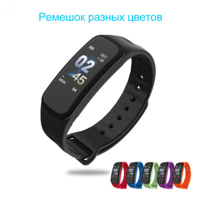 10717 Фитнес часы heart rate and blood pressure measurement