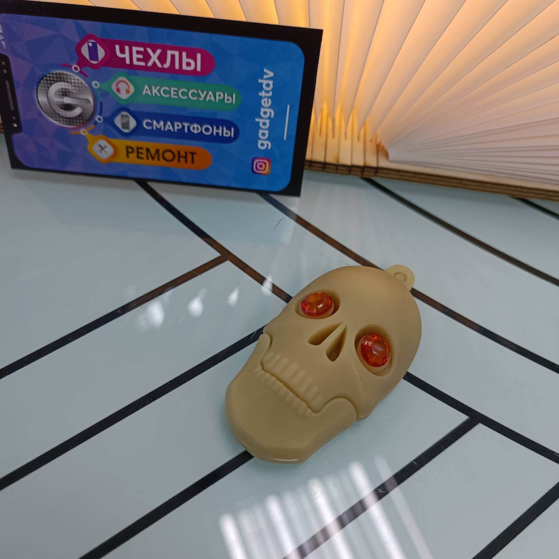 10965 USB-Флэш-накопитель 16GB. игрушка