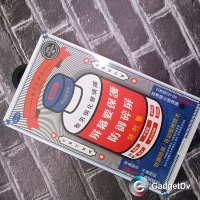 70006 Защитное стекло iPhone 13 Pro Max/14 Max Remax GL-27