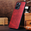 23163 Xiaomi 12T Защитная крышка-чехол, Aioria