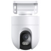 26921 Камера видеонаблюдения Xiaomi CW400