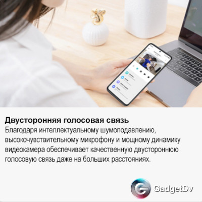 26921 Камера видеонаблюдения Xiaomi CW400
