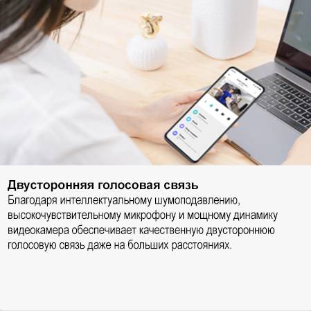 26921 Камера видеонаблюдения Xiaomi CW400