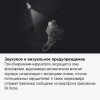 26921 Камера видеонаблюдения Xiaomi CW400