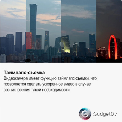 26921 Камера видеонаблюдения Xiaomi CW400