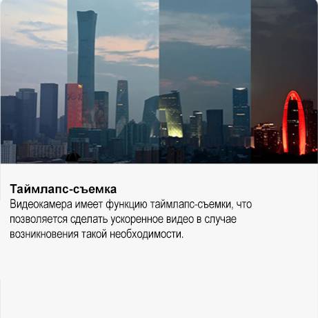26921 Камера видеонаблюдения Xiaomi CW400