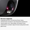 26921 Камера видеонаблюдения Xiaomi CW400