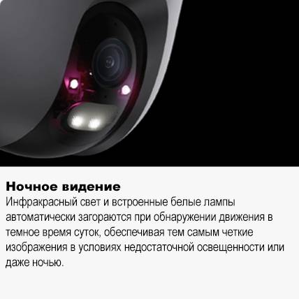 26921 Камера видеонаблюдения Xiaomi CW400