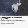 26921 Камера видеонаблюдения Xiaomi CW400