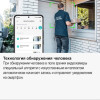 26921 Камера видеонаблюдения Xiaomi CW400