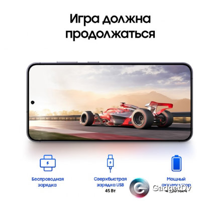 Смартфон Samsung Galaxy S24Plus, 12/256Gd, 5G