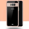 1650 GalaxyS8 Защитная крышка пластик/силикон XO (розовый)