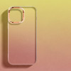 33015 iPhone 16 ProMax защитная крышка-чехол блестящий градиент