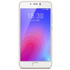 Смартфон Meizu M6 32Gb/3Gb