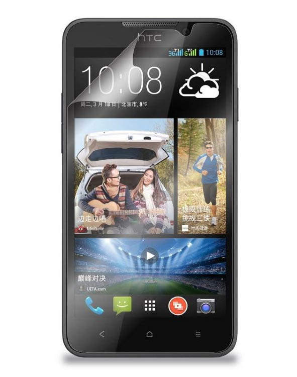 5-1137 HTC 516 Защитное стекло 0,26mm