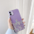 60517 Защитная крышка Honor 20lite, блестки - 60517 Защитная крышка Honor 20lite, блестки