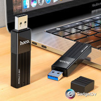 20395 Картридер Hoco HB20 USB 3.0