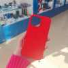 30016 Защитная крышка iPhone 14Max, Silicone case