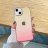 40021 iPhone 11 защитная крышка-чехол, прозрачный градиент