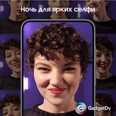 Смартфон Samsung Galaxy S23Plus, 8/256Gd, 5G