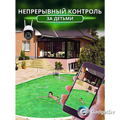 26922 Камера видеонаблюдения V380 P