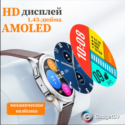 27209 Смарт-часы Hoco Y21