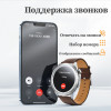 27209 Смарт-часы Hoco Y21