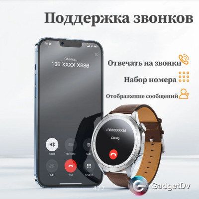 27209 Смарт-часы Hoco Y21