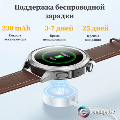 27209 Смарт-часы Hoco Y21