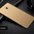 2690 Galaxy J3 (2016) Защитная крышка пластиковая (золото)