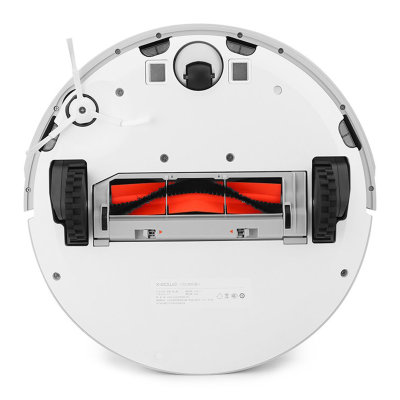 10719 Робот-пылесос Xiaomi Xiaowa Robot Vacuum Cleaner Lite (C10)